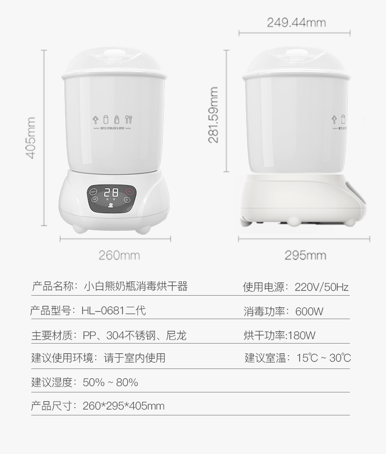 详情-15.jpg