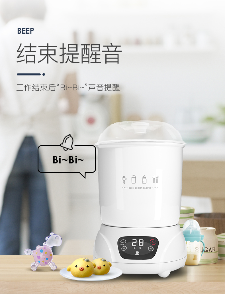 详情-14.jpg
